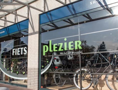 Fietsplezier heesch