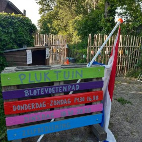 Pluktuin Oss bloementuin